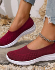 Giavella - Antislip, ademende instappers